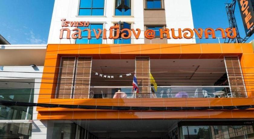 Klang Muang @ Nongkhai Hotel Nong Khai Exterior photo