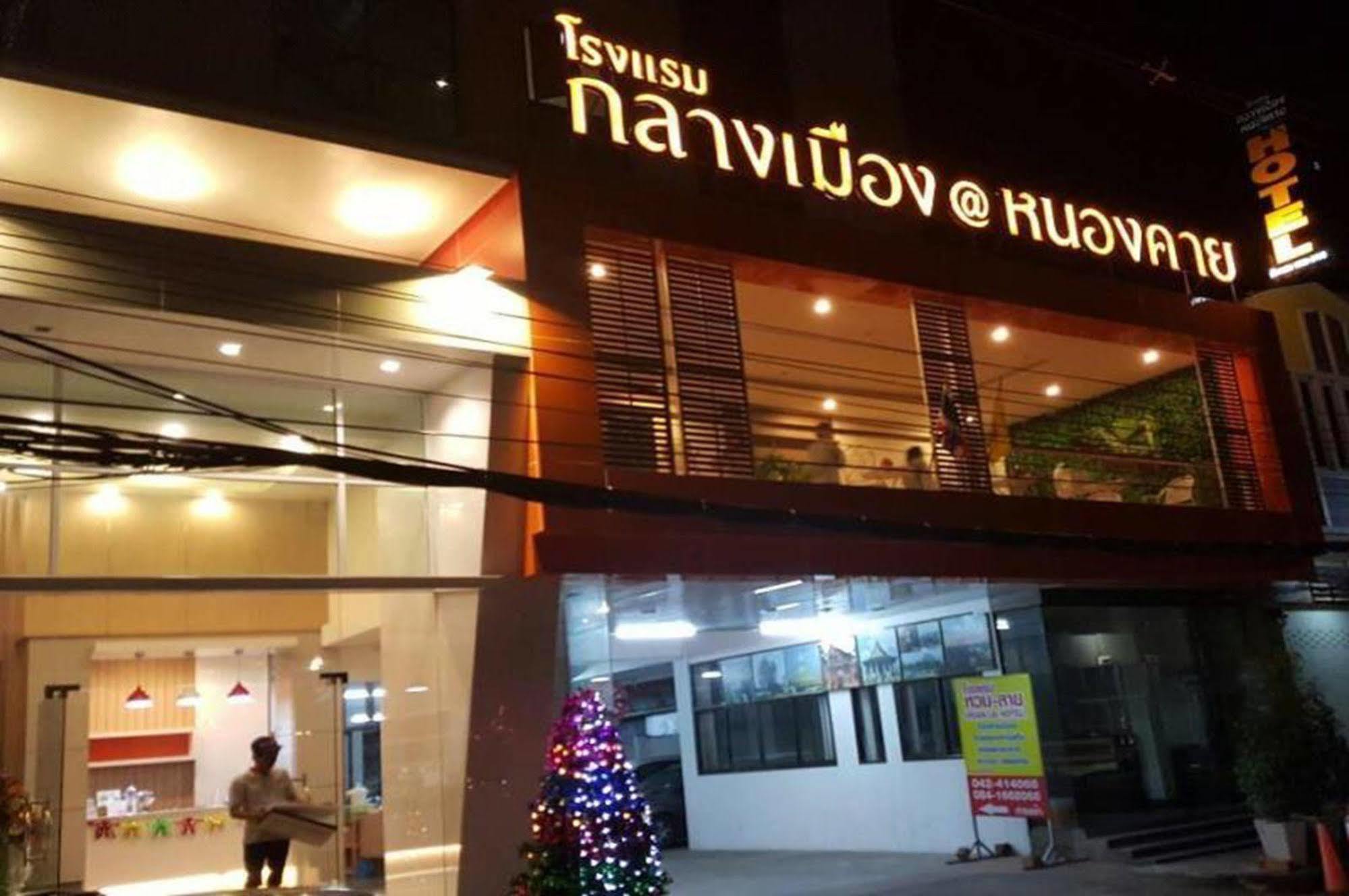 Klang Muang @ Nongkhai Hotel Nong Khai Exterior photo